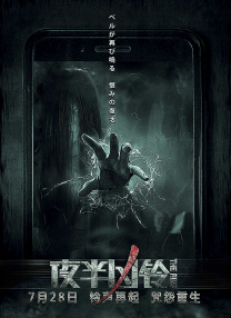 我哥哥的女友